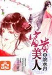 魔兽新坐骑传送任务
