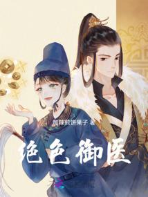破解版水印相机改地址