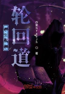 木箱饥荒mod