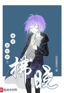 印尼手游支付