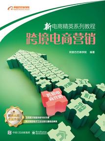 银杏破解版千库网
