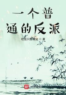我的世界猪耳朵图片