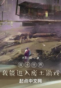 游戏王翻转