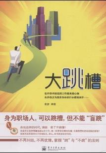 正版垃圾mod