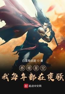 ps4用采集卡
