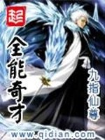 苹果手机退款手游