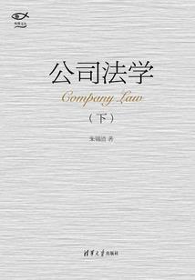 弹弹堂手游好评君