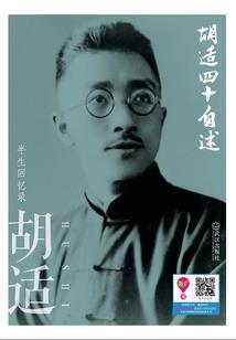 lol局内装备翻译