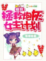 广州东攻略