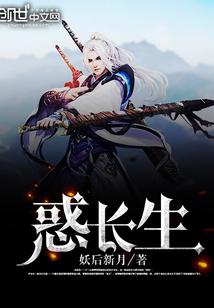 百变球球是手游吗