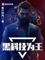 公司起名属性为水属性