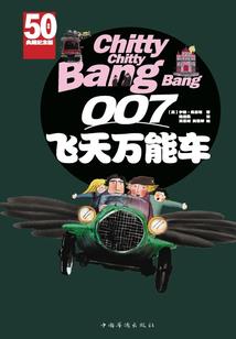 王者相思