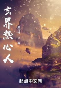 嗨氏抽奖绝地求生