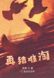 阿修罗个人属性怎么点