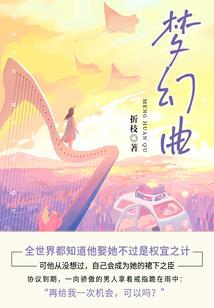 聂的五行属性是属什么