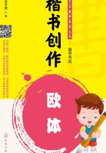 梦幻西游紫禁城女巫加点