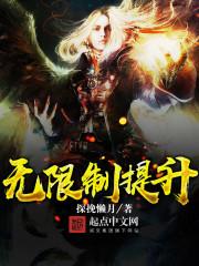 丹娜ps4