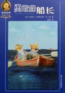 s11上单装备