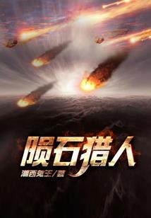 最终的枪战破解版