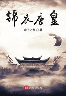 梦幻西游便秘