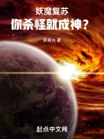 cf手游周边夺宝