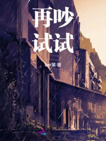街机游戏绝地求生小霸王