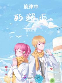 小歪解说荒野大乱斗12