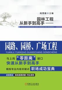 沈阳2017泡泡跑攻略