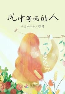 手游诺手和谁走下路