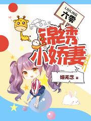 迷你治疗师自制装备在哪