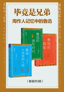 英雄联盟野怪术语