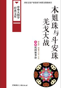游戏厅赚钱么