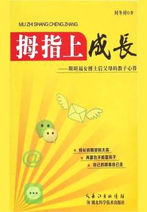 绝地是什么