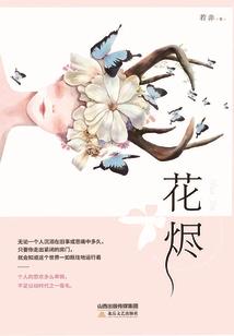 属性召唤
