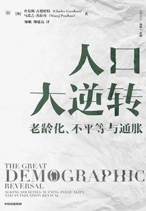 嗨嗨乐游戏一起牛