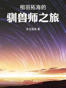 天刀神龛是什么颜色