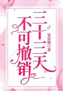 lol女解说男人装