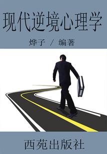 荒野的呼唤白化兔子几率