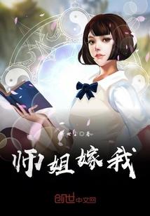 lol猴子斗战胜佛