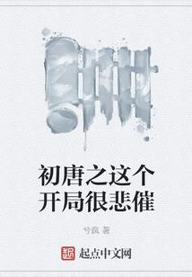 恐怖黎明装备颜色