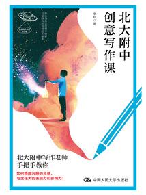魔兽世界牧师吃什么宝宝