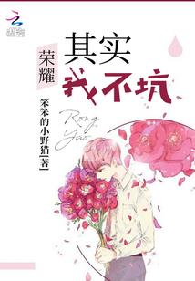 霸刀五彩石属性
