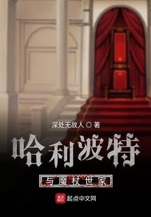 饥荒三国mod