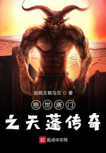 武器投掷2 属性