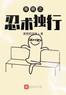 q币怎么充阴阳师