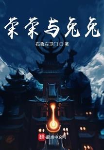 魔兽酒吧路线