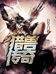 天堂游戏攻略