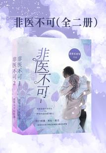 战地指挥官 攻略