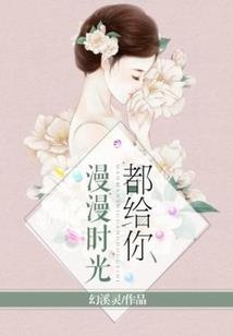 鸡皮肤开始慢慢长毛了