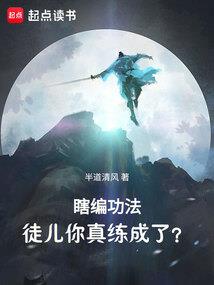 阴阳师开局2022预约